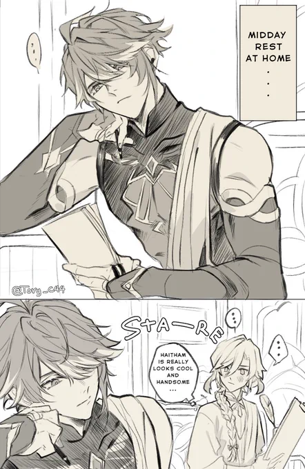 A very normal day in the Scribe's home-
#HaiKaveh 