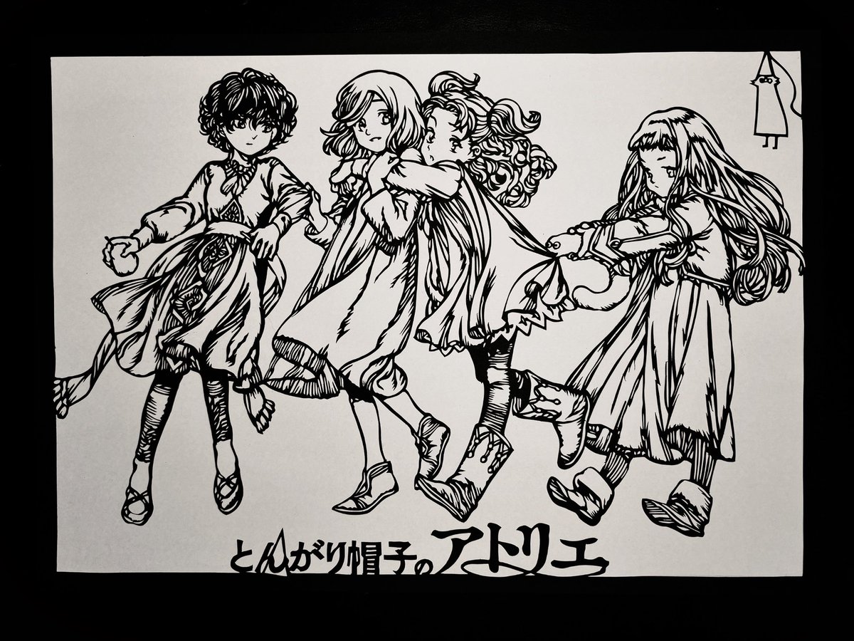 とんがり帽子のアトリエのイラストを切り絵にしました♪

paper cutting of the atelier of witch hat!

#切り絵 
#とんがり帽子のアトリエ 
#Δ帽子
#ココ　#リチェ　#テティア
#アガット　#キーフリー
#WHA
#atelierofwitchhat 
#witchhatatelier
#papercuttingart