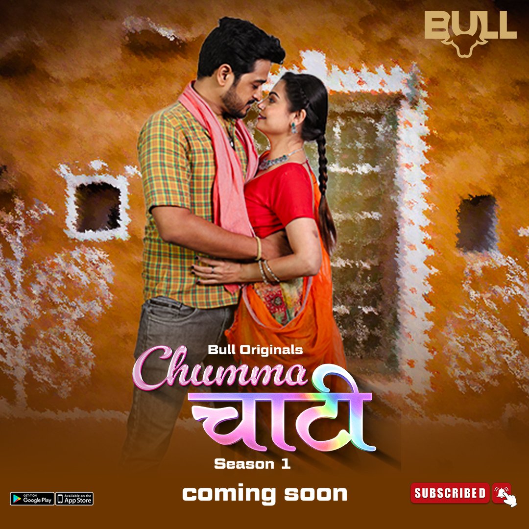 Chumma Chaati (2025) S01E01T02 BullApp Hindi Web Series HDRip X264 AAC 1080p 720p Download