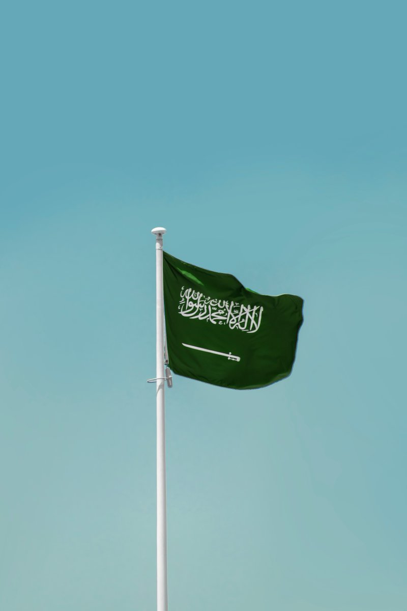 Wishing a happy 94th Saudi National Day. 

Honoring the nation’s journey and resilience. 

#SaudiNationalDay #KSA #Henkel