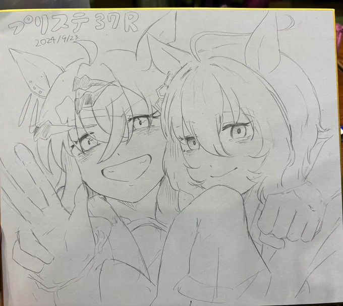 色紙出してきましたのです 