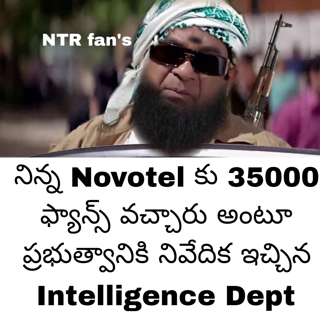 TarakPramod's tweet image. Re 😭😭😭😭😭🥵🥵 papam raa 😭😭😭😭😭😭🤣🤣🤣🤣😂🤣😂🤣
@tarak9999  🔥🔥 Mass amma mogudu 🔥🔥🔥🔥
#DevaraOnSept27th
#DevaraBookings 
#DevaraPreReleaseEvent