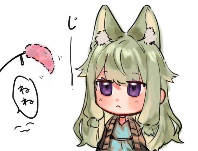 #prsk_FA #類寧々 