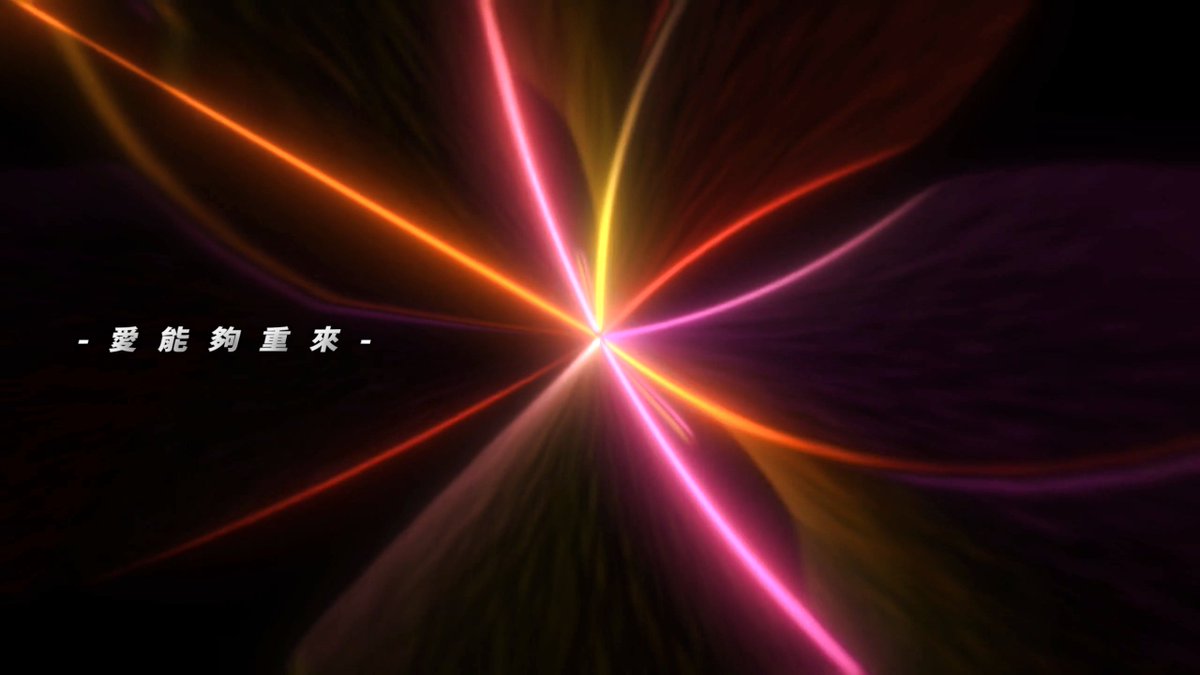 Young Hu feat.艾可AiKO - 愛能夠重來
youtu.be/lzxuDSPAjRw

#電音 #虛擬歌手 #艾可 #EDM #House #VirtualSinger #AiKO #SynthV #SynthesizerV

- 追隨我們 Follow Akina Recordings -
Youtube: youtube.com/@akinarecordin…
Bandcamp: akinarecordings.bandcamp.com
