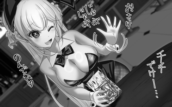 これは全然関係ない落書き 