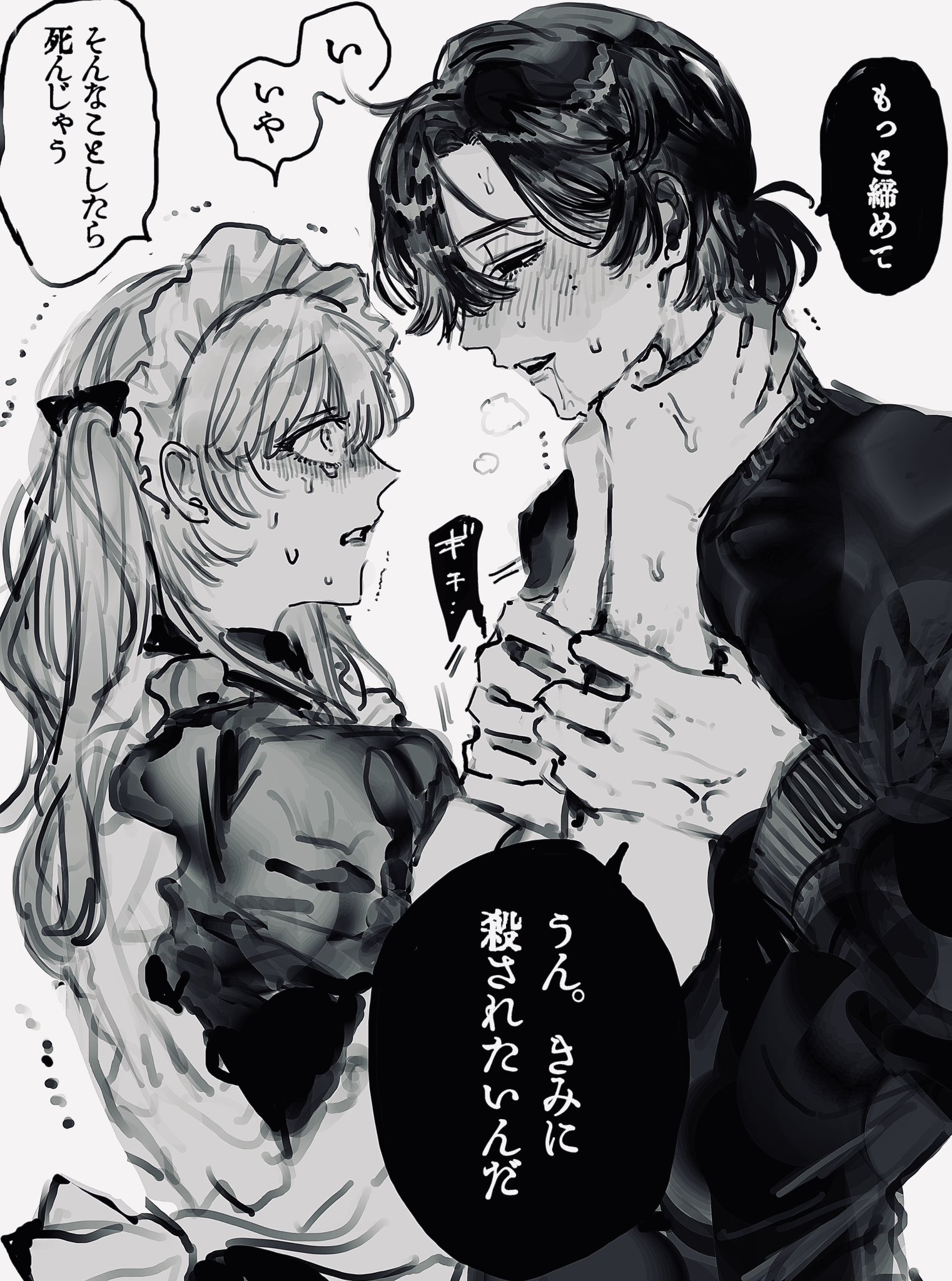おーにじょうろく (@923disk) / X