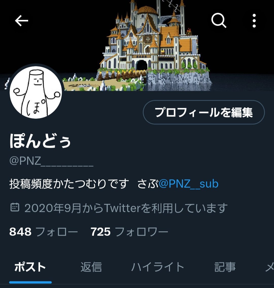 PNZ__________'s tweet photo. フォロワー様700人ありがとうございます！
これからもちょこちょこあげていきますm(_ _)m https://t.co/PfZJ9F3Pbp