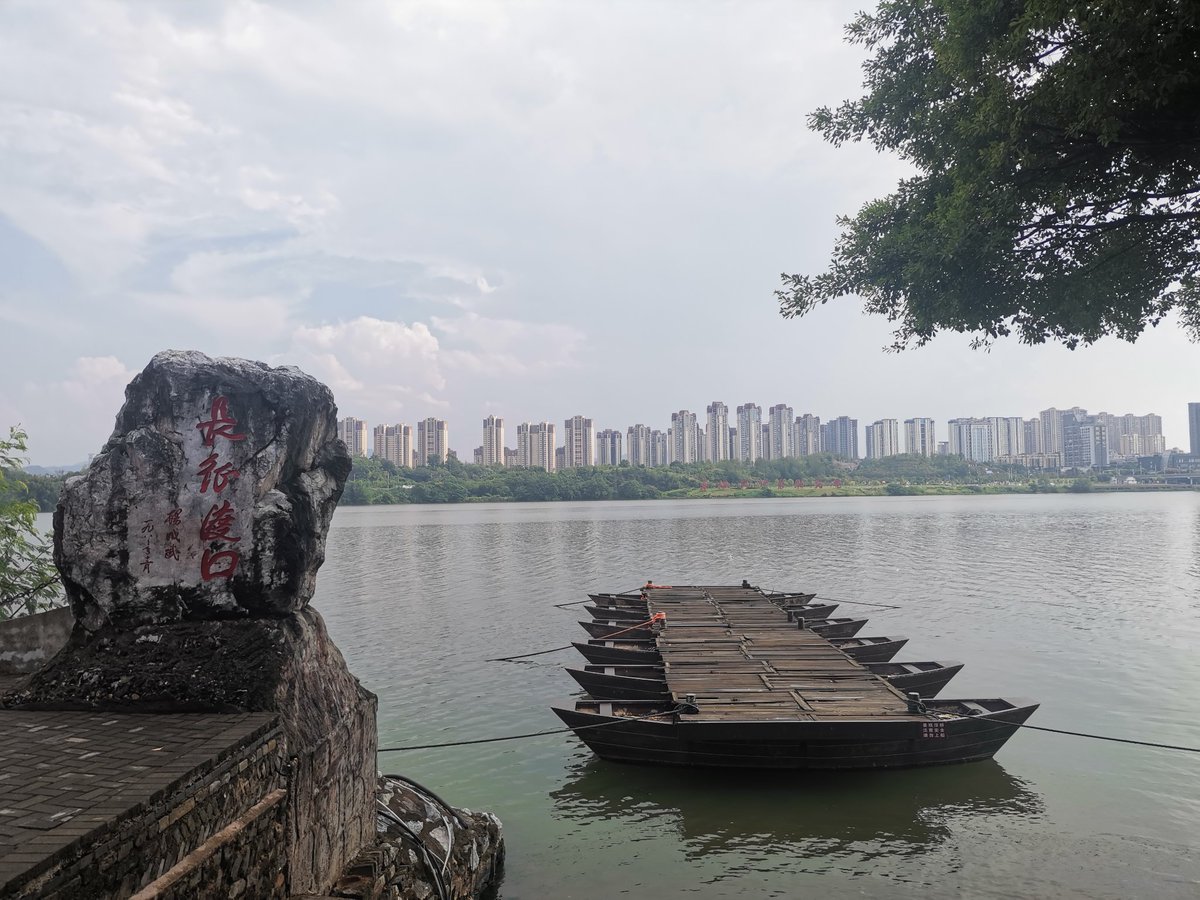 meihaoganzhou1's tweet photo. Yudu County, Ganzhou City, Jiangxi Province, is the starting point of the Long March of the Central Red Army. From October 17 to 20, 1934, the Central Red Army crossed the Yidu River successively and began the Long March of 25000 miles.#大美中国 https://t.co/rL3oaFFxKt
