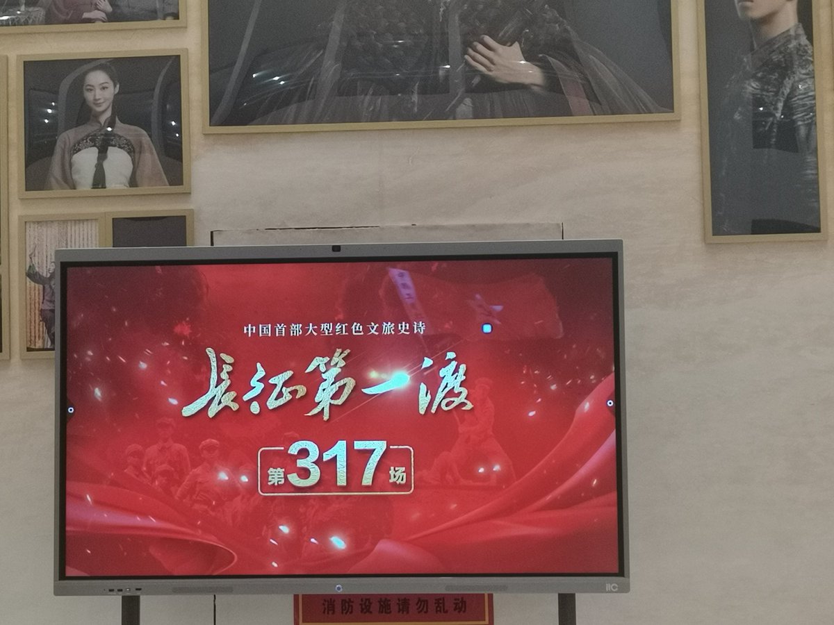 meihaoganzhou1's tweet photo. Yudu County, Ganzhou City, Jiangxi Province, is the starting point of the Long March of the Central Red Army. From October 17 to 20, 1934, the Central Red Army crossed the Yidu River successively and began the Long March of 25000 miles.#大美中国 https://t.co/rL3oaFFxKt
