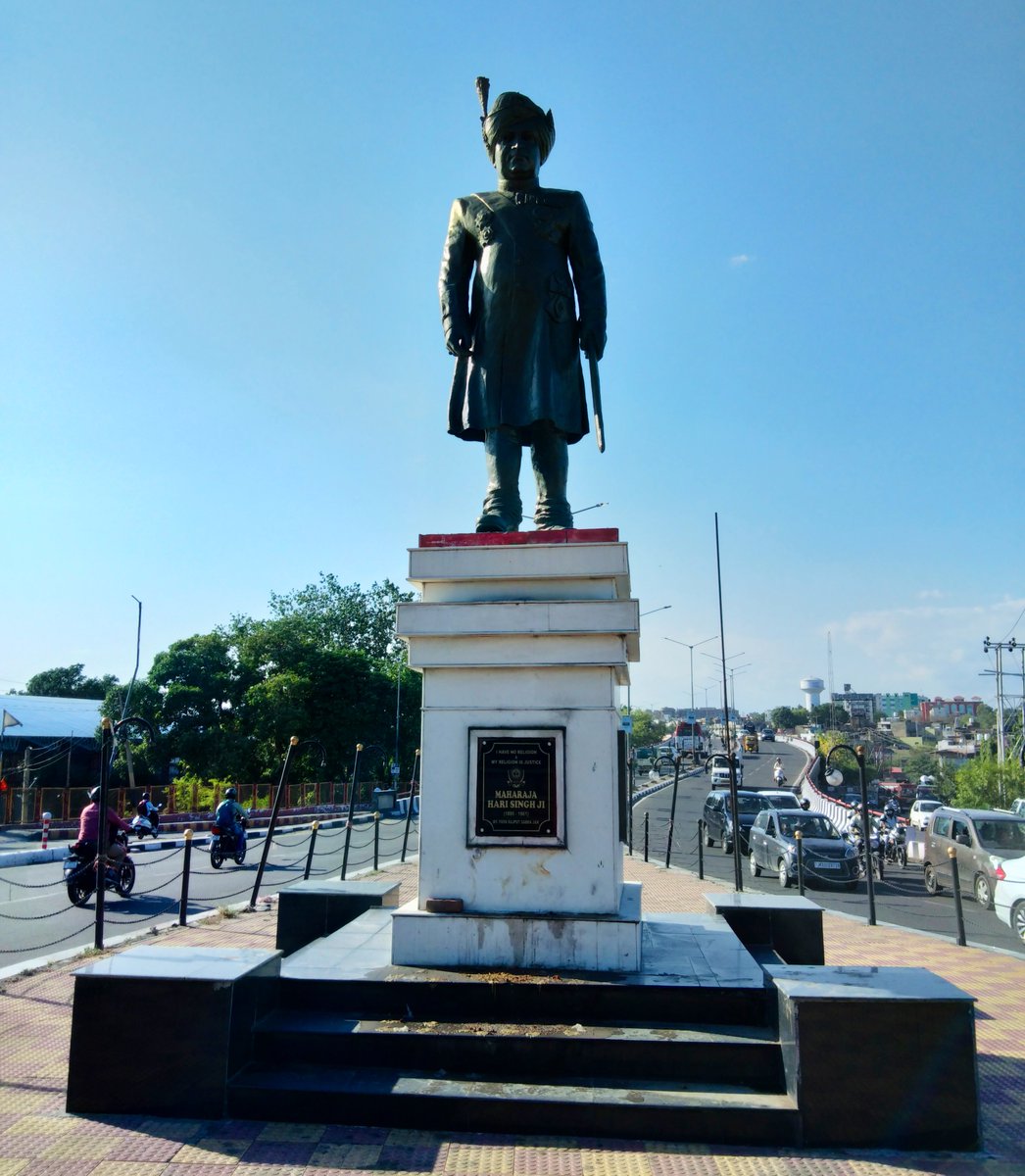 SathooDeepika's tweet photo. #justiceismyreligion 

Tribute to Maharaja Hari Singh ji on his 129 Birth anniversary 👑🙏🏻
.
.
.
     #MaharajaHariSinghJi #Jaihind
    #JammuAndKashmir #jammu https://t.co/VmmWEq9uuz