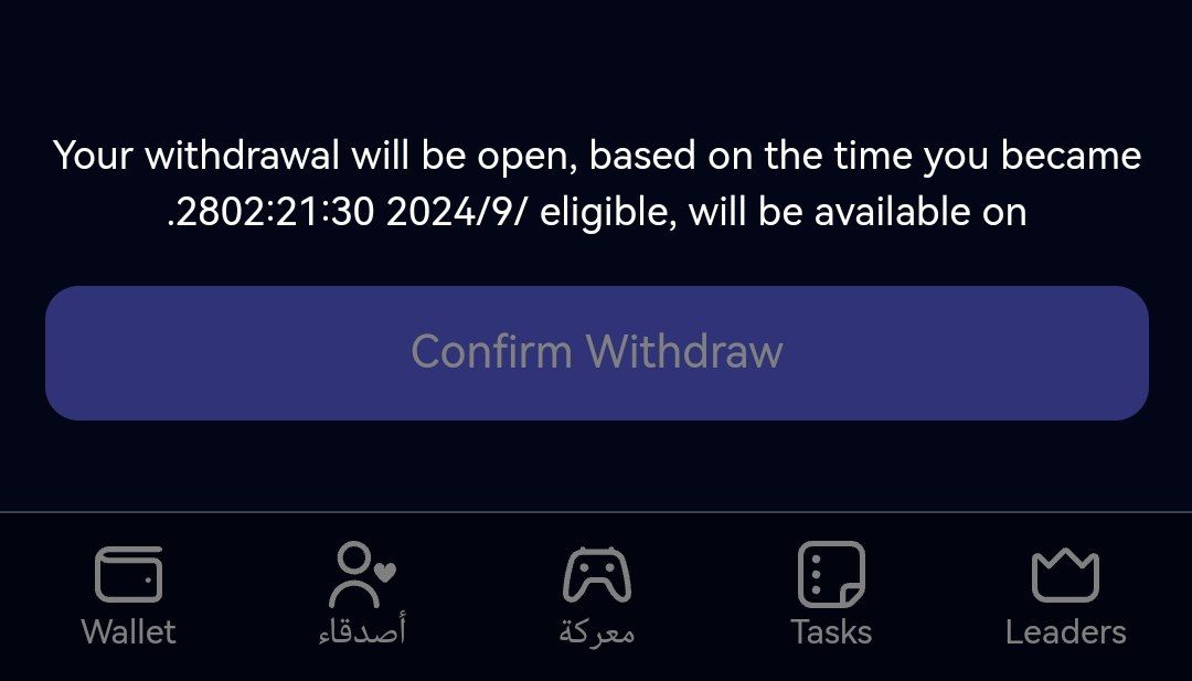 Engineer Mohamed Ali (@i_l1_l) on Twitter photo #RockyRabbit
What is this new foolishness from Rocky Rabbit? The request was made to pay a withdrawal fee for me to receive the coins. Rocky Rabbit. You made me pay so that I could withdraw my coins, but they gave me the withdrawal of my coins after listing on September 28. #RockyRabbit
What is this new foolishness from Rocky Rabbit? The request was made to pay a withdrawal fee for me to receive the coins. Rocky Rabbit. You made me pay so that I could withdraw my coins, but they gave me the withdrawal of my coins after listing on September 28.