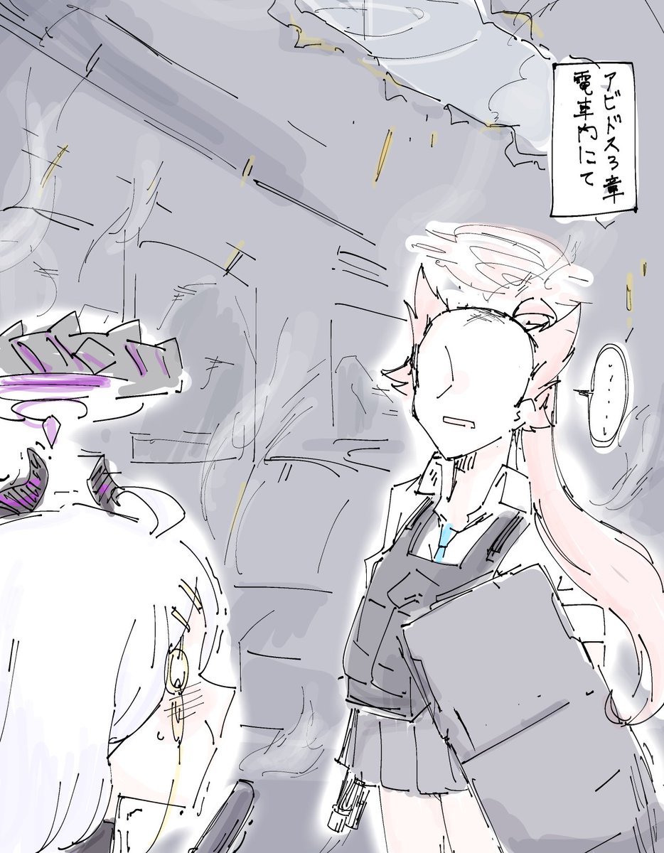 インパクトすごすぎて描きました。ヒナが万魔殿総辞職ビームを撃った時に事故ってう平八になったホシノです
#BlueArchive #ブルアカ #ブルーアーカイブ
#ブルアカイラスト部
#小鳥遊ホシノ #空崎ヒナ