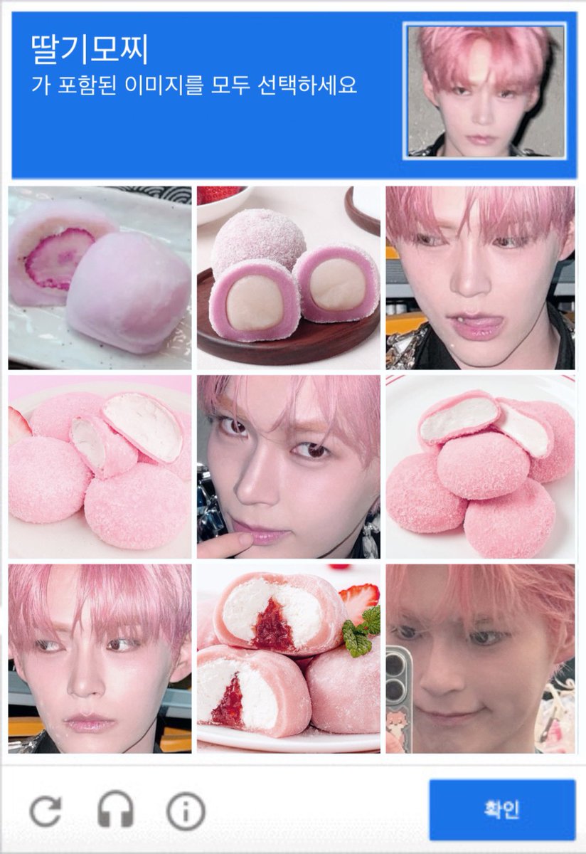 hak0ng's tweet image. 딸기모찌가 포함된 이미지를 모두 선택하세요