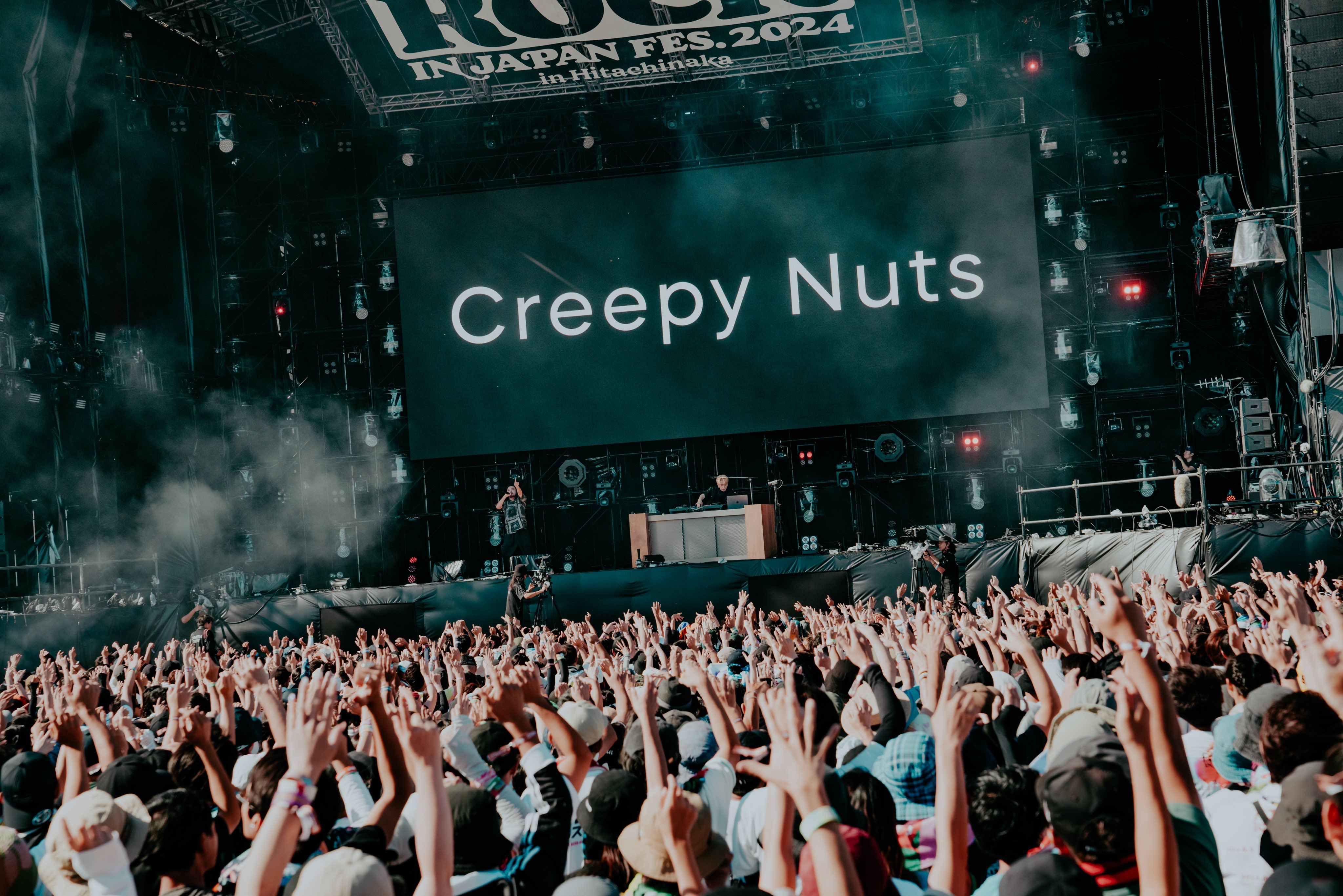 Creepy Nuts on X: 