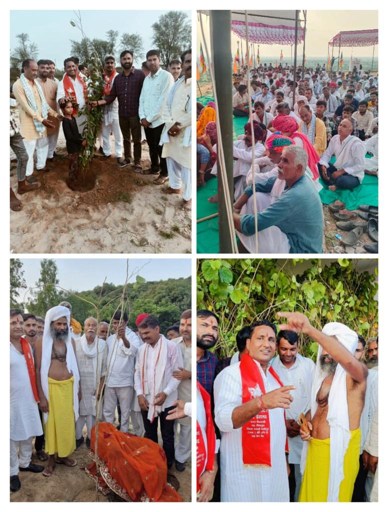 SRawasa's tweet photo. अमृता देवी प्रकति संरक्षण अभियान के निमित्त श्री देवनारायण मंदिर देव धाम घाटा नैनवाड़ी पर श्री श्री 1008 स्वामी श्री बालकानन्द जी महाराज के सानिध्य में वृक्षारोपण कार्यक्रम के दौरान मुख्य वक्ता श्रीमान बाबूलाल जी प्रांत प्रचारक जयपुर प्रांत रहे https://t.co/bvv7LuWYFj