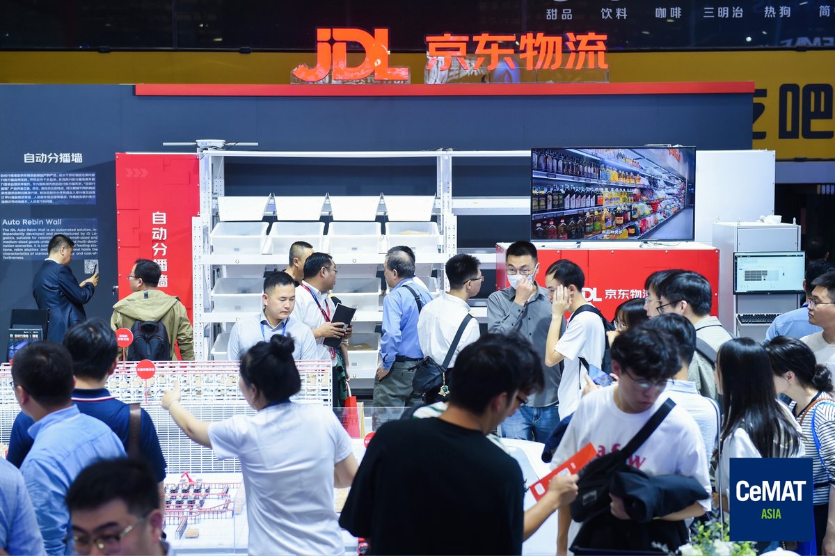 CeMAT ASIA tweet media