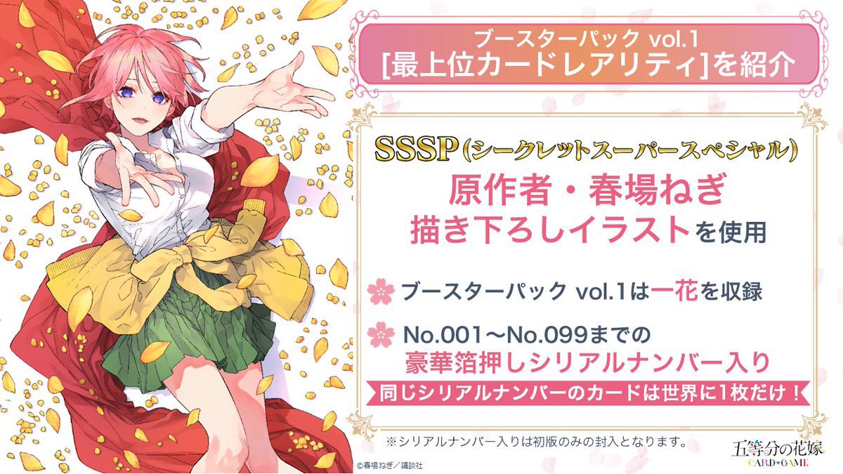 レッド🦋🎧 on X: レッド🦋🎧 on X: