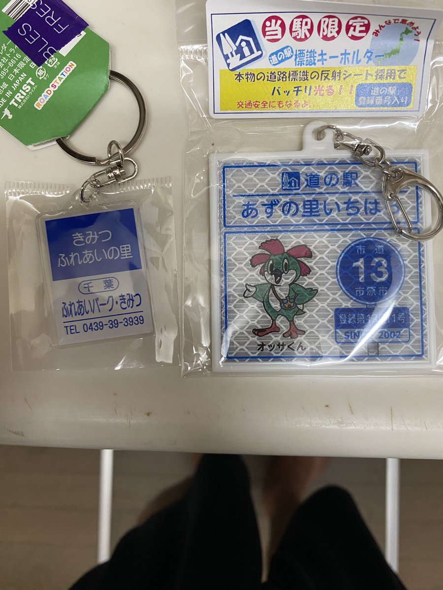 Kasu638Toy's tweet photo. 涼しくなったからやっとバイク🏍️
141km
#pcx160 https://t.co/FEyQlUJTnl