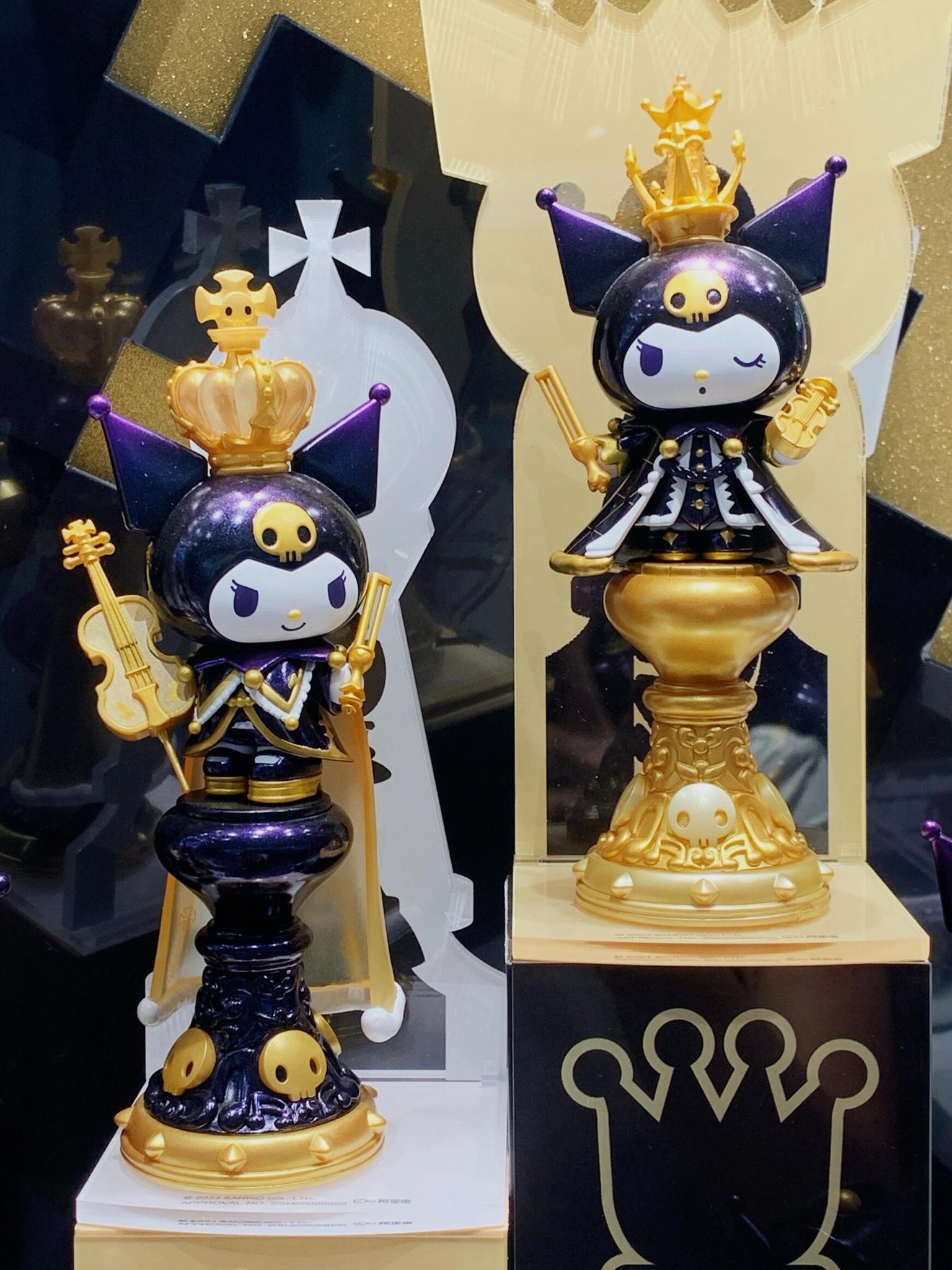 Hermeow Shop 海外トイ專門店 on X: 