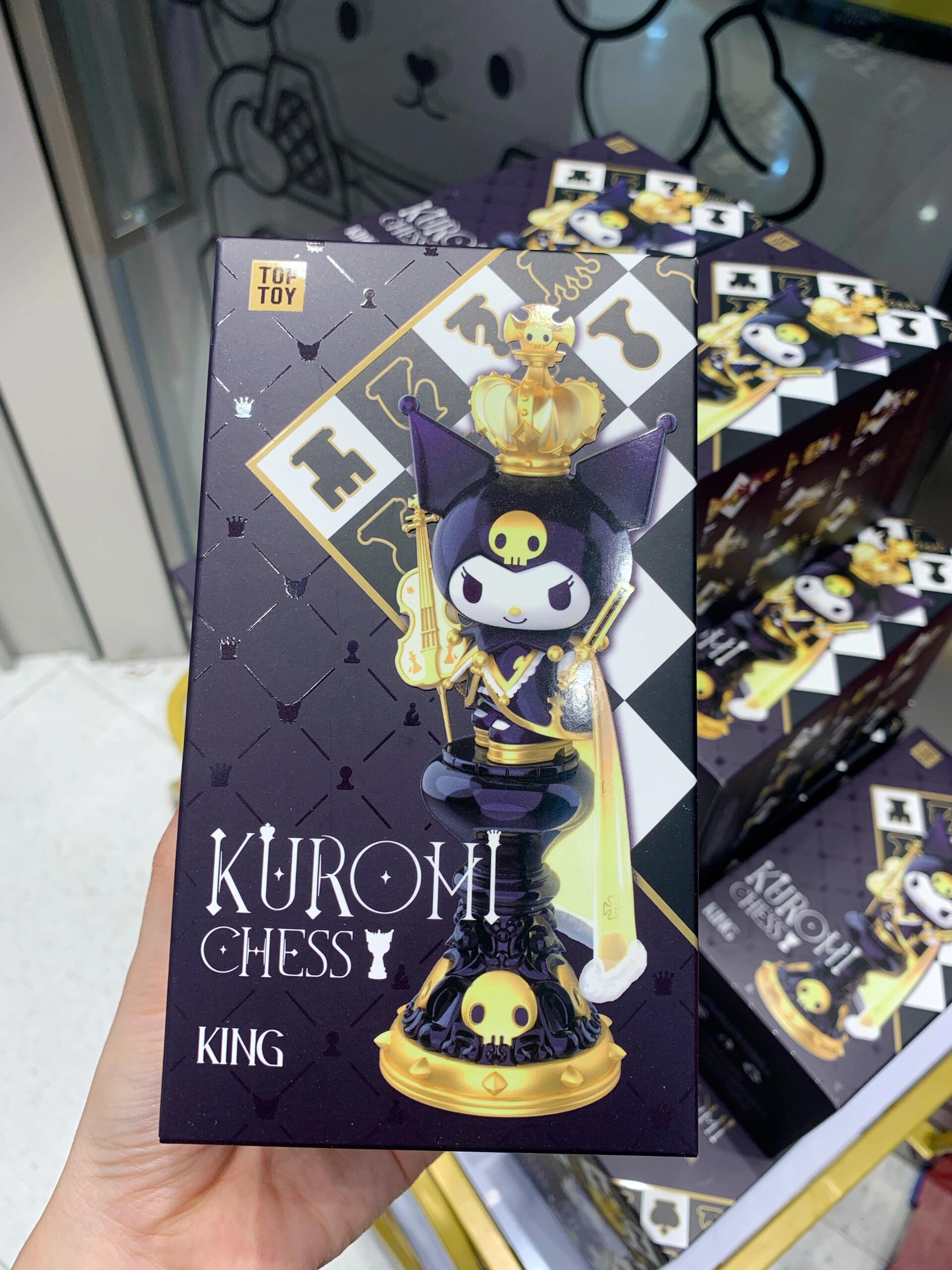 現品販売】TOPTOY x サンリオ(SANRIO)「クロミ：チェス