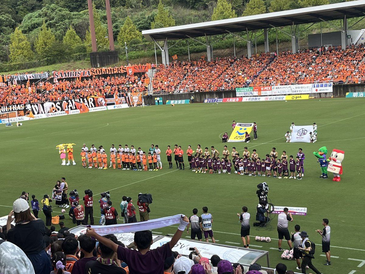 miguelyuki's tweet image. #fujiedamyfc #shimizuspulse #shizuoka #fujieda 🏟️