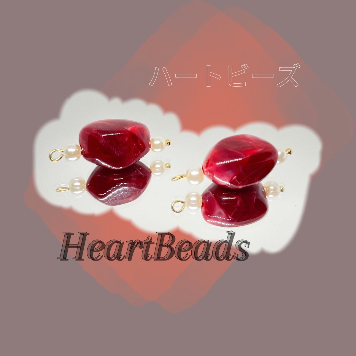 BeadsHeart's tweet photo. What does this color represent to you? Is it a color of Love or Blood? #fashion #ハンドメイド #handmade https://t.co/VkGRsinG3C