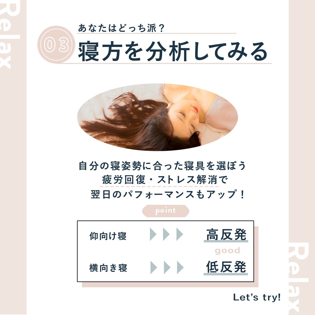 usa7373's tweet photo. 実技試験課題本日提出しました🫡

いざ集大成！とリキんだ割に超普通😅

まあ、まだバブちゃんだからこんなもんだよね👶って事でとりあえずよしこちゃんとします🐰

#SHE likes  #Photoshop #Webデザイン https://t.co/is8WSVhmCK
