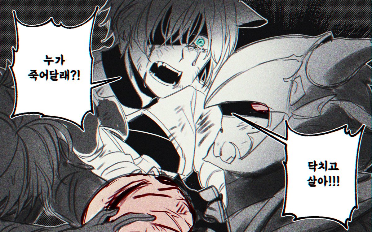 echi_FFXIV's tweet photo. 이 그림 조아해 https://t.co/aSudseGfGQ
