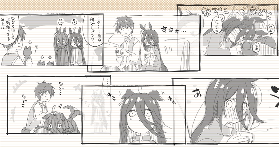 『ウマ娘まんがカフェ』通販の在庫、わずかですが復活したようです。よろしければ是非ぜひ。٩(ˊᗜˋ*) 