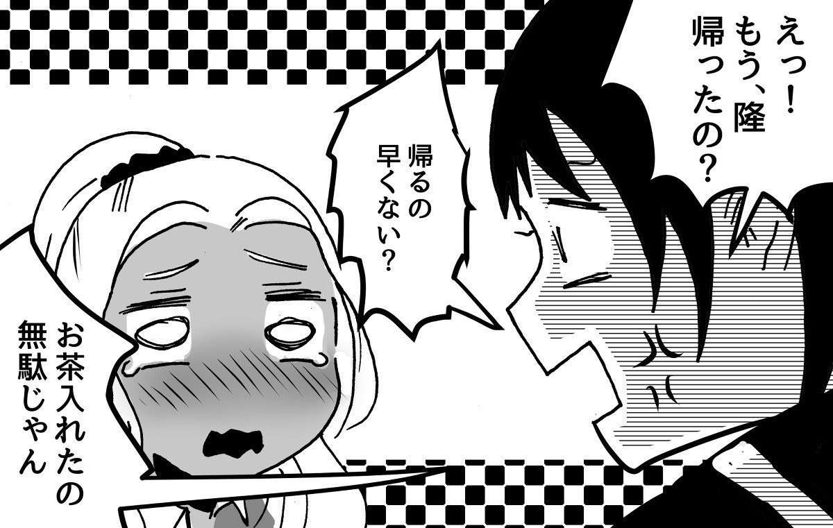 (4/5)+最新版 