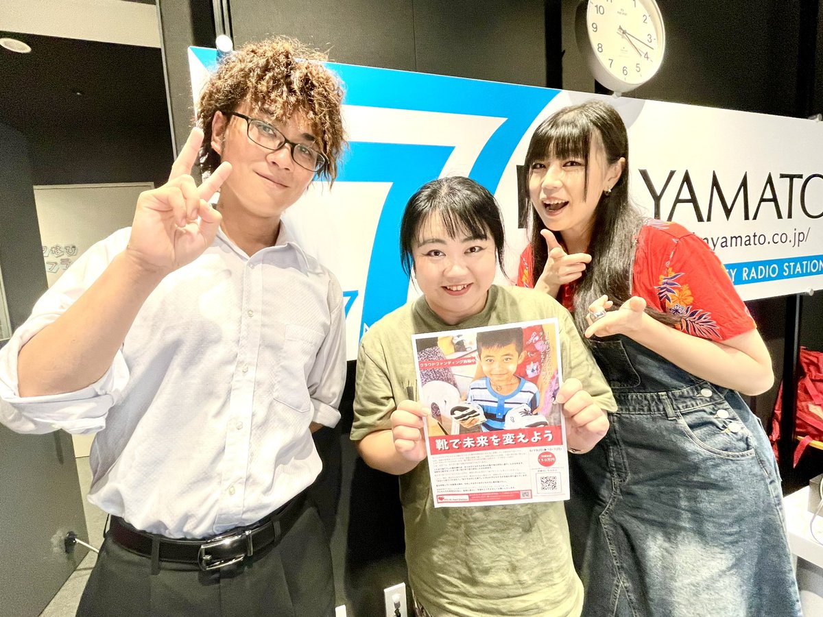 vasrobbi's tweet photo. 本日はラジオ公開収録でした♪
カルーア啓子さん、皆々様、ありがとうございました😊

ＦＭやまと（77.7Mhz）
https://t.co/CBHpVQjAfg

カルーア啓子の『お笑い！ヤマトナデシコ』

《バス★ロビ出演放送日》
9月23(本日)と30日(月)19:30〜20:00

💁‍♀️ネットでもご聴取頂けます
https://t.co/PrhM0XI3U1 https://t.co/Vfu0eBEtc1