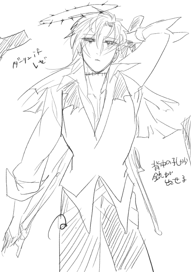 @MaleFiciuM_U 反転ifは見たいよなっていう 