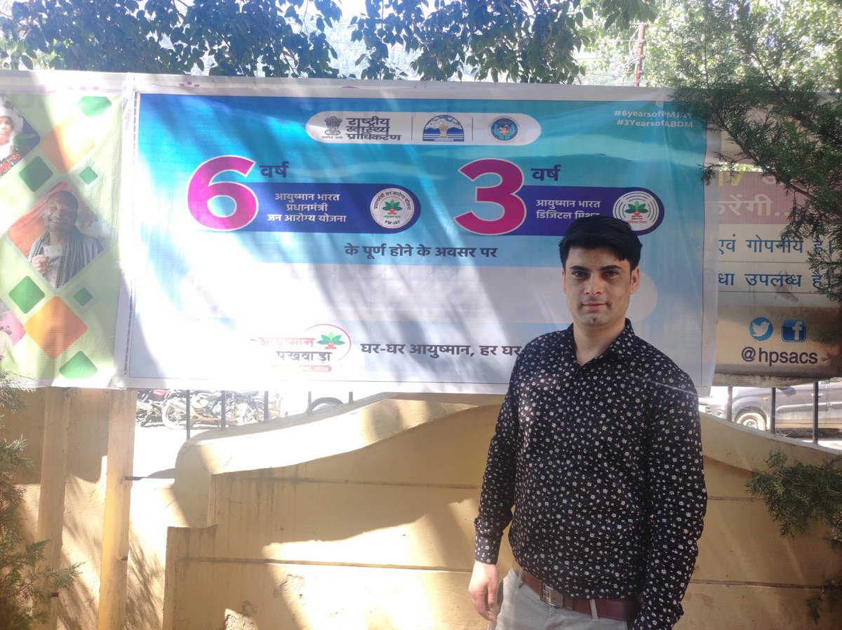 hpsbys's tweet photo. Ayushman Pakhwada, kullu district @AyushmanNHA @devinder_kumar_ https://t.co/AbcA70kqNk
