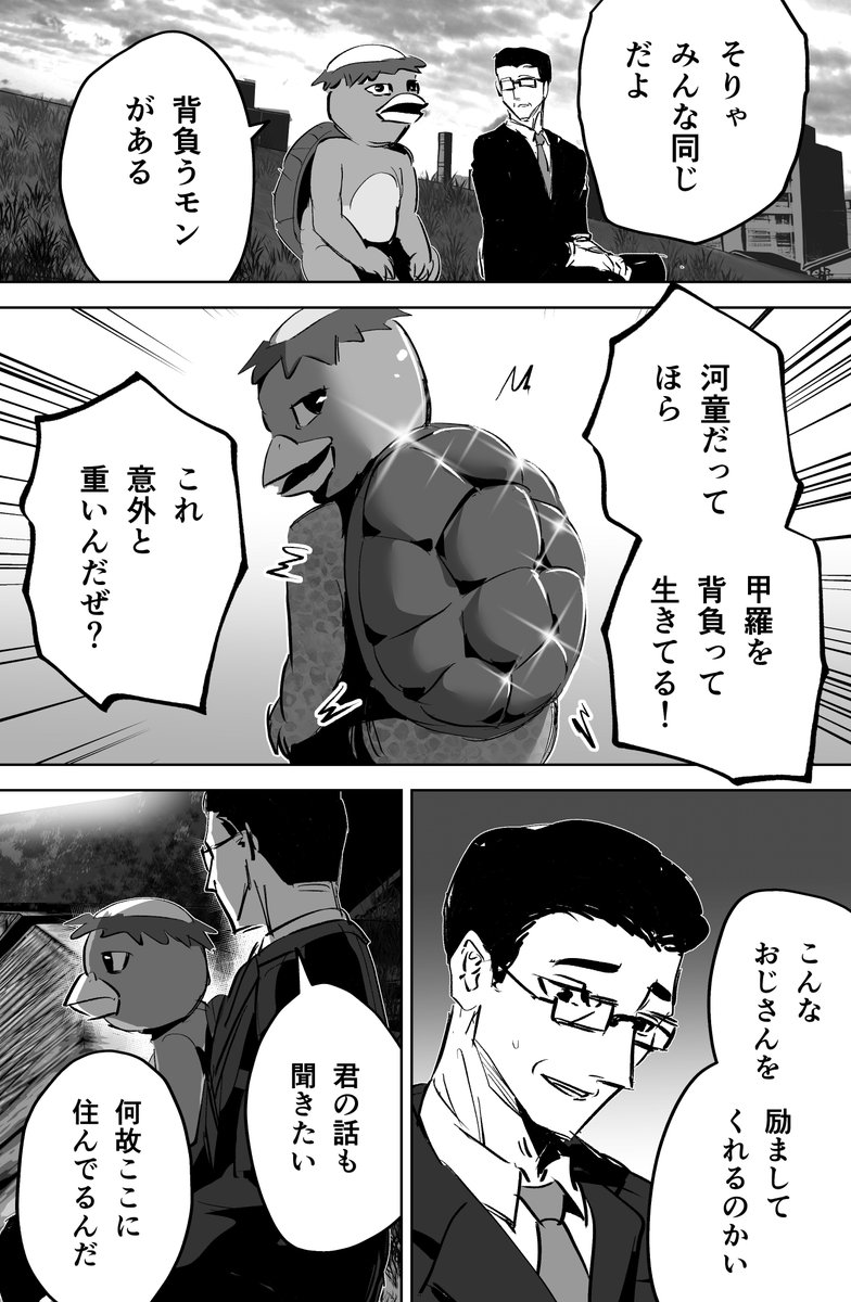 (2/5) 