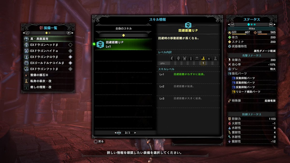 みけ( ◜ω◝ ) tweet media