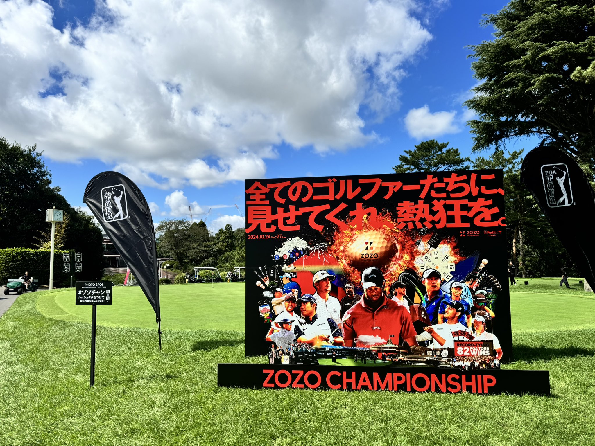 ゴルフネットワーク⛳ on X: 