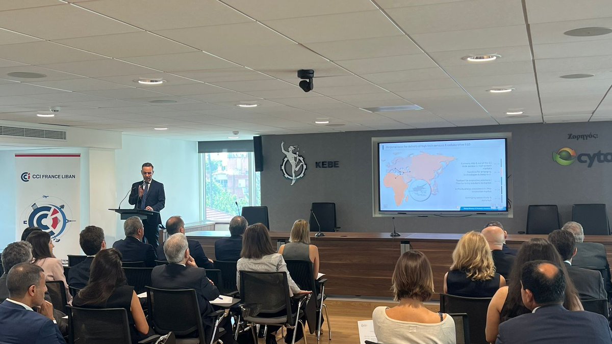 Deputy Ministry RID/Υφυπουργείο ΕΚΨΠ tweet media