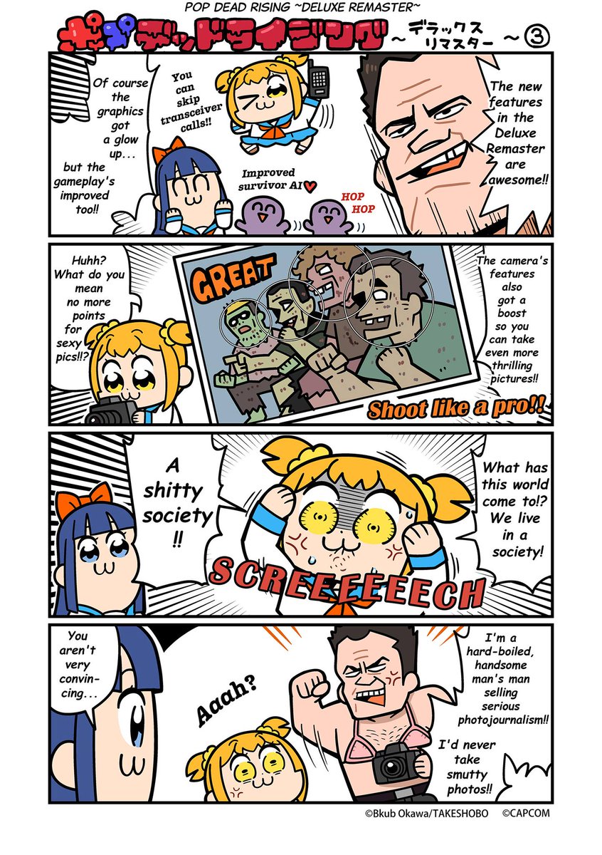CapcomAsia's tweet photo. #DeadRising #DRDR #DeluxeRemaster #POP子 #PIPI美 #Popuko #Pipimi
☠️◤POP Dead Rising◢☠️
「POP子」和「PIPI美」在DR的世界中大暴走?!
已經是這樣的時代了嗎?
《Dead Rising Deluxe Remaster》好評發售中!
=======
☠️◤POP Dead Rising◢☠️
"Popuko" and "Pipimi" are rampaging in the world of DR? !
What has this world come to?
Dead Rising Deluxe Remaster is available now!