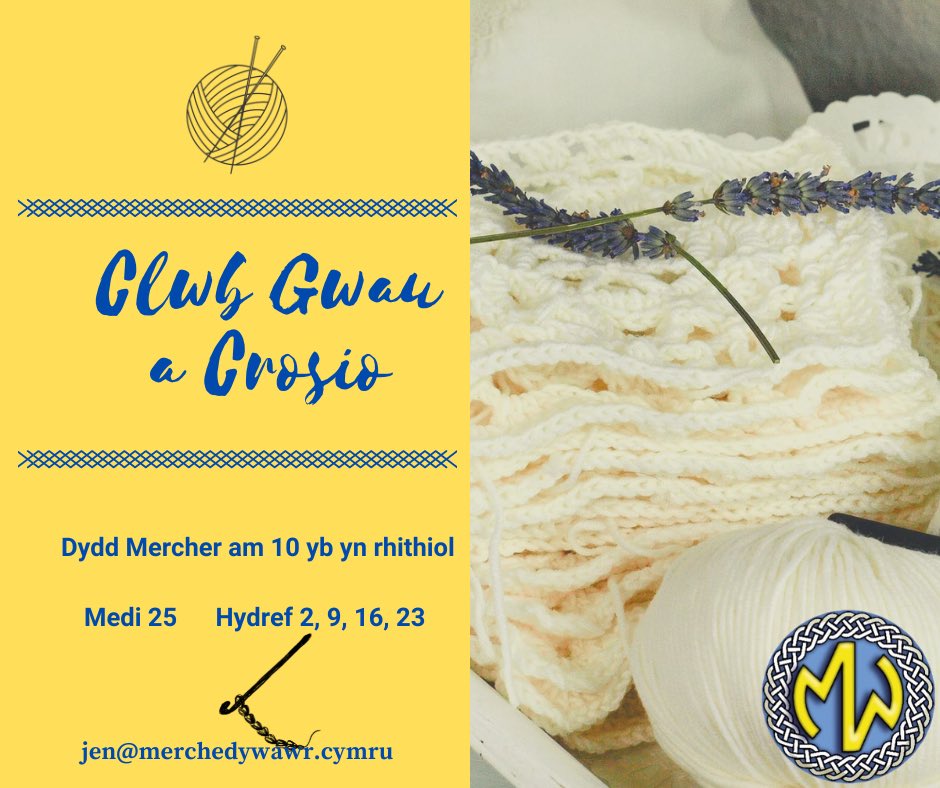 Merched y Wawr Rhanbarth De-Ddwyrain a De Powys (@ywawrdeddwyrain) on Twitter photo #crosio #gwau
📔bob bore Mercher
⏰ 10.00
📌 yn rhithiol
<a href="/YWAWR/">Merched y Wawr</a> <a href="/myw_llundain/">Merched y Wawr Llundain</a> <a href="/Cymraeg/">Cymraeg 🏴</a> #crosio #gwau
📔bob bore Mercher
⏰ 10.00
📌 yn rhithiol
<a href="/YWAWR/">Merched y Wawr</a> <a href="/myw_llundain/">Merched y Wawr Llundain</a> <a href="/Cymraeg/">Cymraeg 🏴</a>