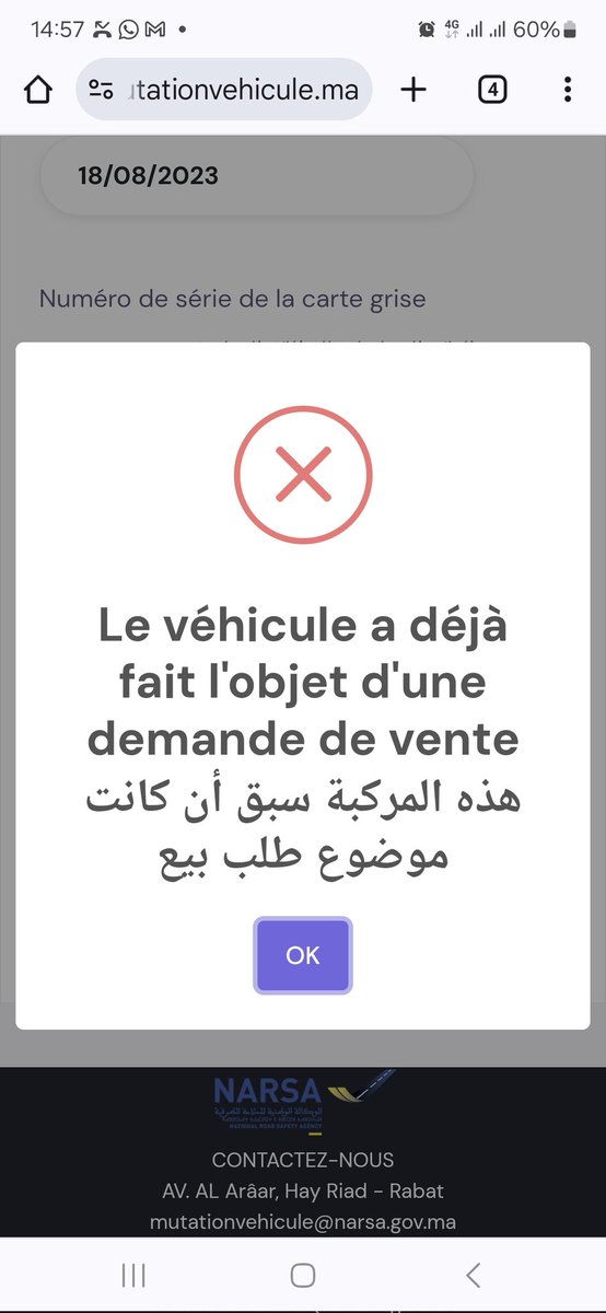 slimane_chaker's tweet photo. @NARSA_ma : lors de la saisie du formulaire de vente, le site est très lent et pas de document généré et après un autre essaie la saisie est totalement bloquée. Cela date de 3 jours maintenant pouvez-vous nous communiquer le mode opératoire en cas de ce blocage ? https://t.co/WbHWpOkLr5