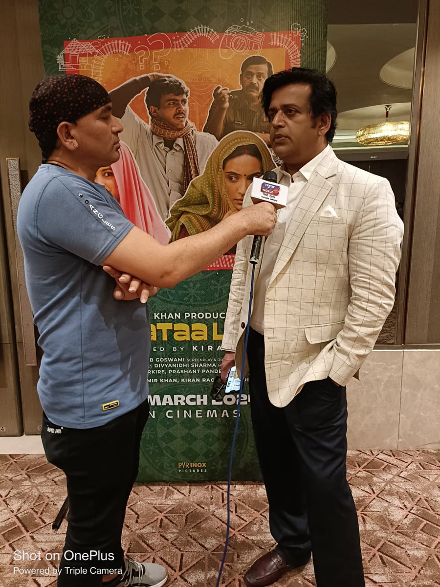 Deepsingh_page3's tweet image. &apos;Laapataa Ladies&apos; is India&apos;s official entry to the Oscars in the Best Foreign Film Category 2025.
@AKPPL_Official @ikiranrao @ravikishann #Oscar #Oscar2025 #LapataLadies