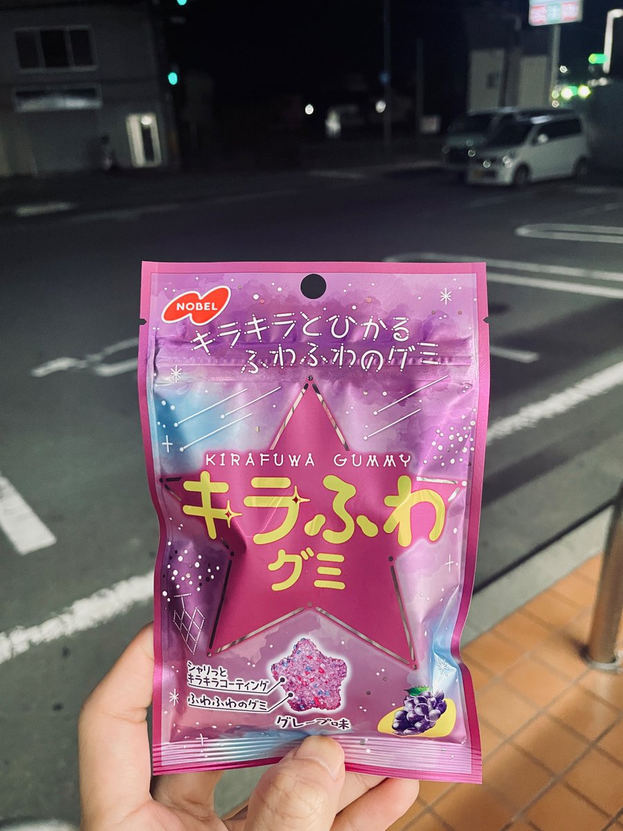kzygu1's tweet photo. キラふわは買っちゃうね https://t.co/zfewsNrDlp