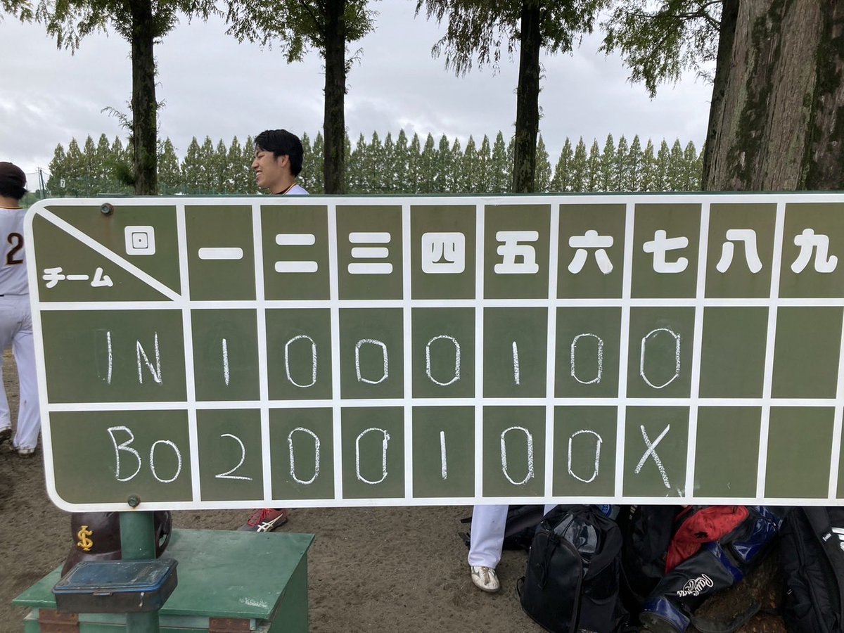 2024.9.22 Victoria決勝T
⚫️2-3 BOOOOON様

勝俣の先頭打者弾で幸先よく先制🔥🔥🔥
河野-三枝の投手リレーで強豪相手に善戦するも惜敗☔️

対戦ありがとうございました！

<a href="/victoria_league/">Victoria</a>
<a href="/BOOOOON_officia/">野球チーム　BOOOOON</a>