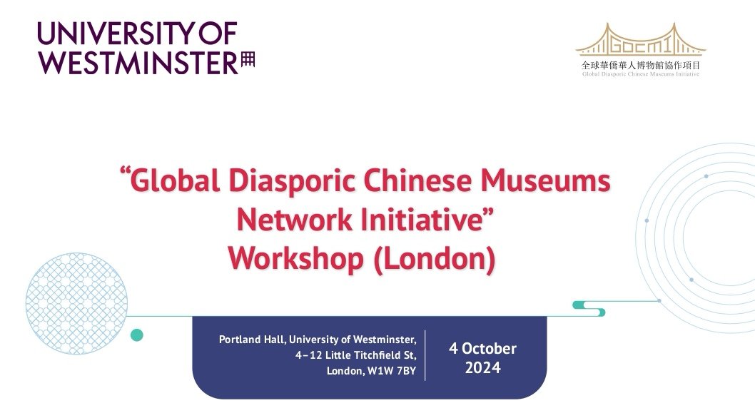 Cangbai Wang 王苍柏 tweet media