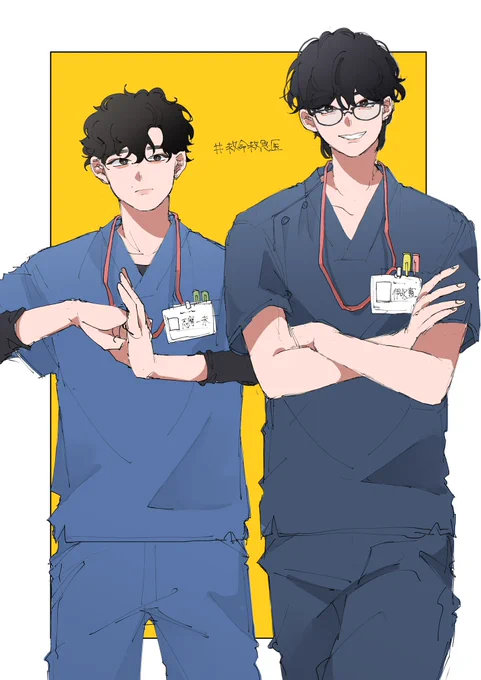 #MIU404イラスト企画 ふんわり医i者パロ。知識ゼロのふんわりイラストです……。血痕表現あります。 ibkとsmが救i命i救i急i医だったら。