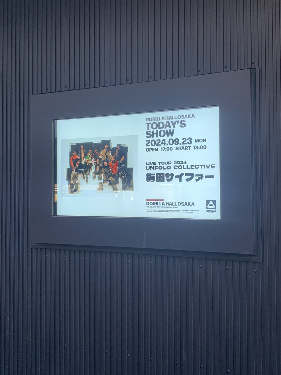 Daigo2429's tweet photo. https://t.co/FzVE9XrvPo