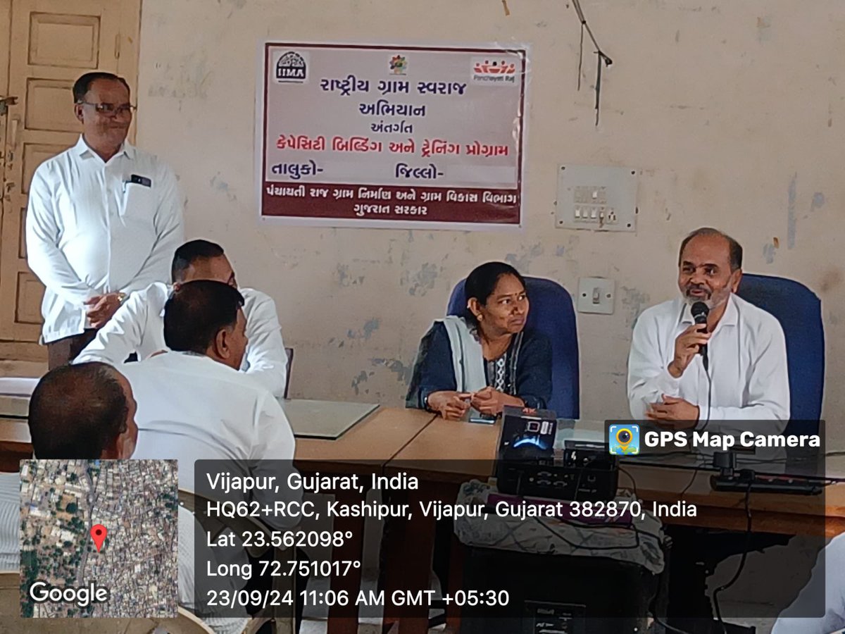 Today Rashtriya Gram Swaraj Abhiyan (RGSA) orientation was organised at Taluka Panchayat Vijapur for Sarpanchshri/Upsarpanchshri in the presence of MLA shri, Pramukhshri and other dignitaries.
#Localbody #GoodGovernance