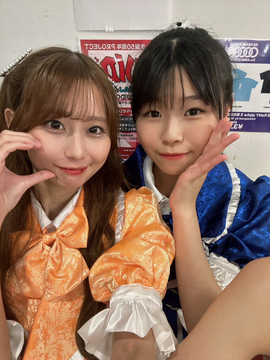 wqwq新メンバー ⸝ 福岡県出身 高校2年生16歳 青色担当 結菜(ゆうな 