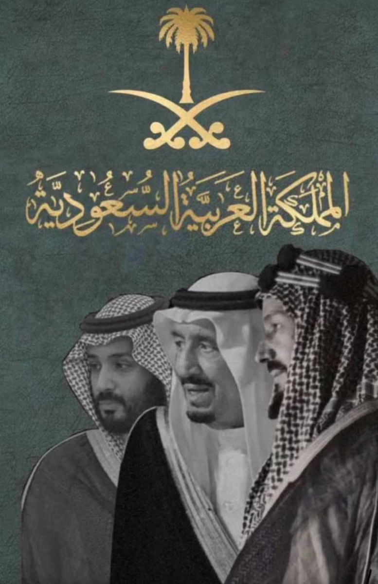 𝐋𝐀𝐘𝐋𝐀 𝐀𝐁𝐔𝐋𝐉𝐀𝐃𝐀𝐘𝐄𝐋 ليلى ابوالجدايل tweet media