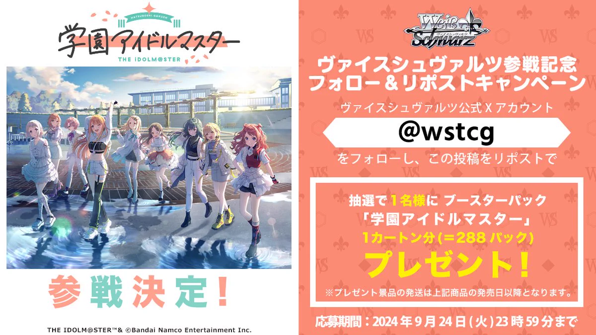 GYJbCqXbMAAId07?format=webp&